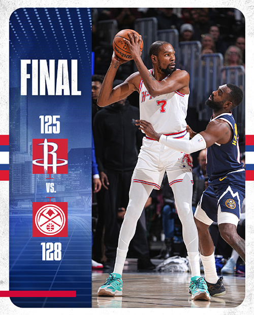 掘金128-125加时险胜火箭,<a href=/star/lanqiu/130.html target=_blank class=infotextkey>约基奇</a>39+15+10,申京33+10+10