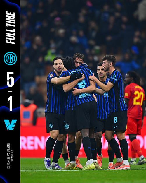 <a href=/zuqiu/yijia/ target=_blank class=infotextkey>意甲</a>-国米5-1血洗威尼斯 小图拉姆双响 弗拉泰西助攻双响