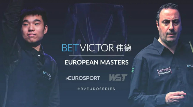 范争一五连败 特鲁姆普向肖国栋借马甲冲击世界第一!