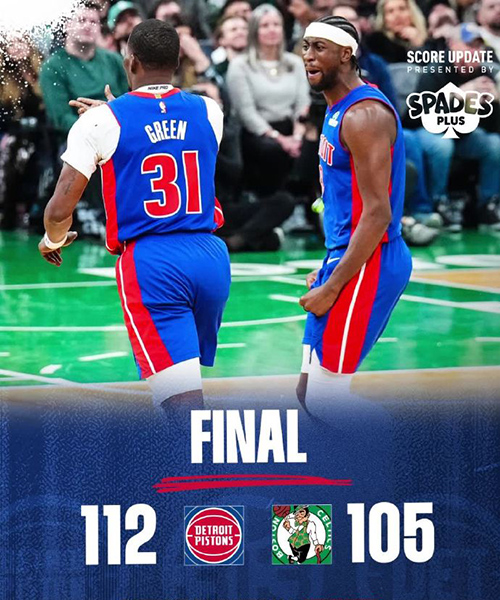 活塞112-105复仇绿军迎4连胜,坎宁安32+10,布朗空砍34分